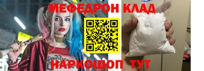 apvp Балашиха