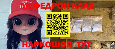 apvp Балашиха