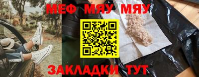 apvp Балашиха