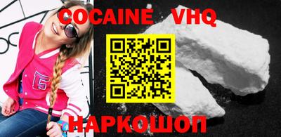 apvp Балашиха