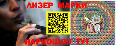 apvp Балашиха