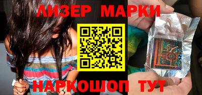 apvp Балашиха