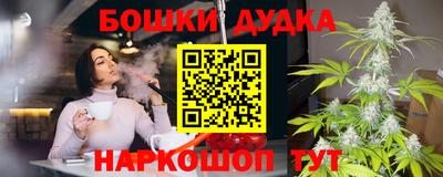 индика Балаково