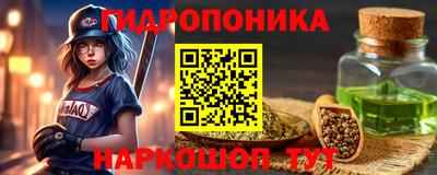 apvp Балашиха