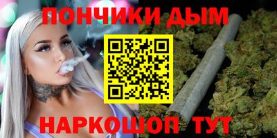 индика Балаково
