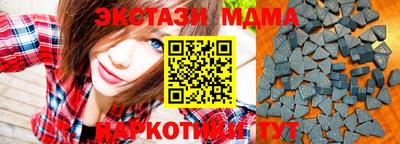 индика Балаково