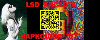 apvp Балашиха