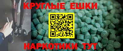 каннабис Балахна