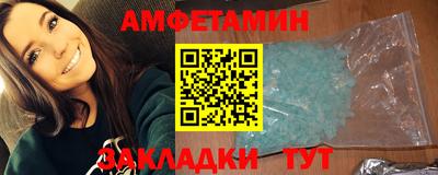 apvp Балашиха