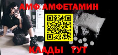 apvp Балашиха