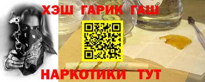 индика Балаково