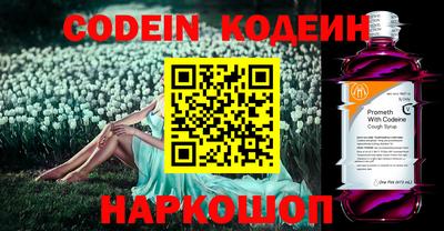 apvp Балашиха