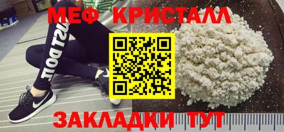 apvp Балашиха
