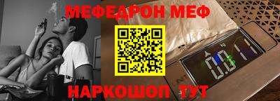 каннабис Балахна
